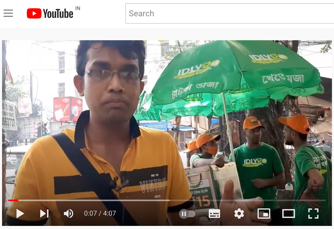 YouTube 15 Mar 2022